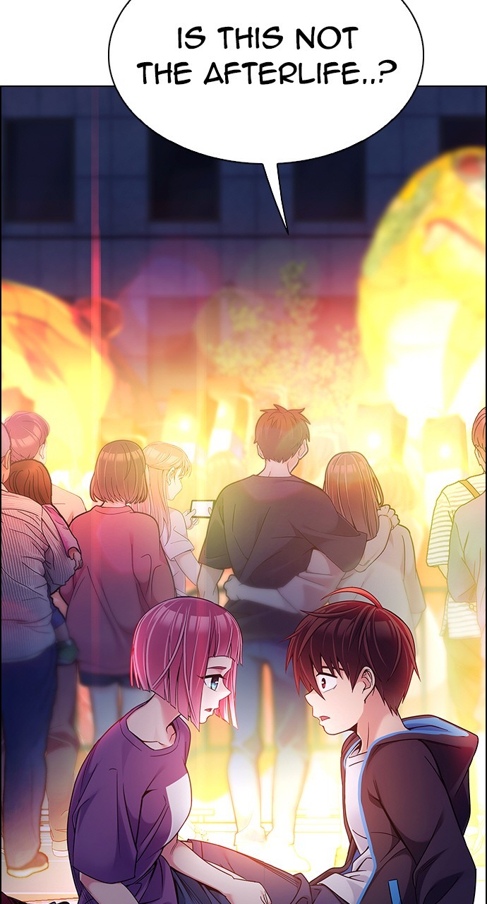 Read Dice en Manga Online