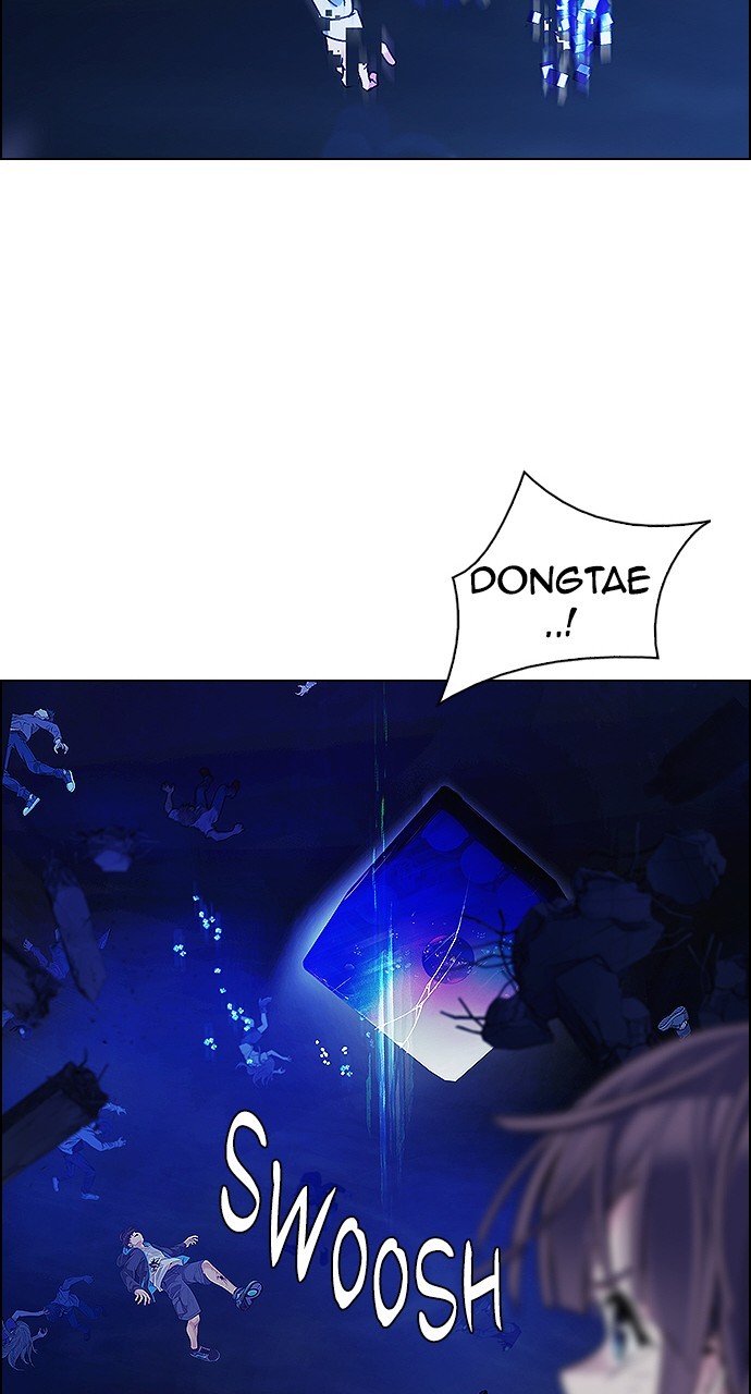 Read Dice en Manga Online