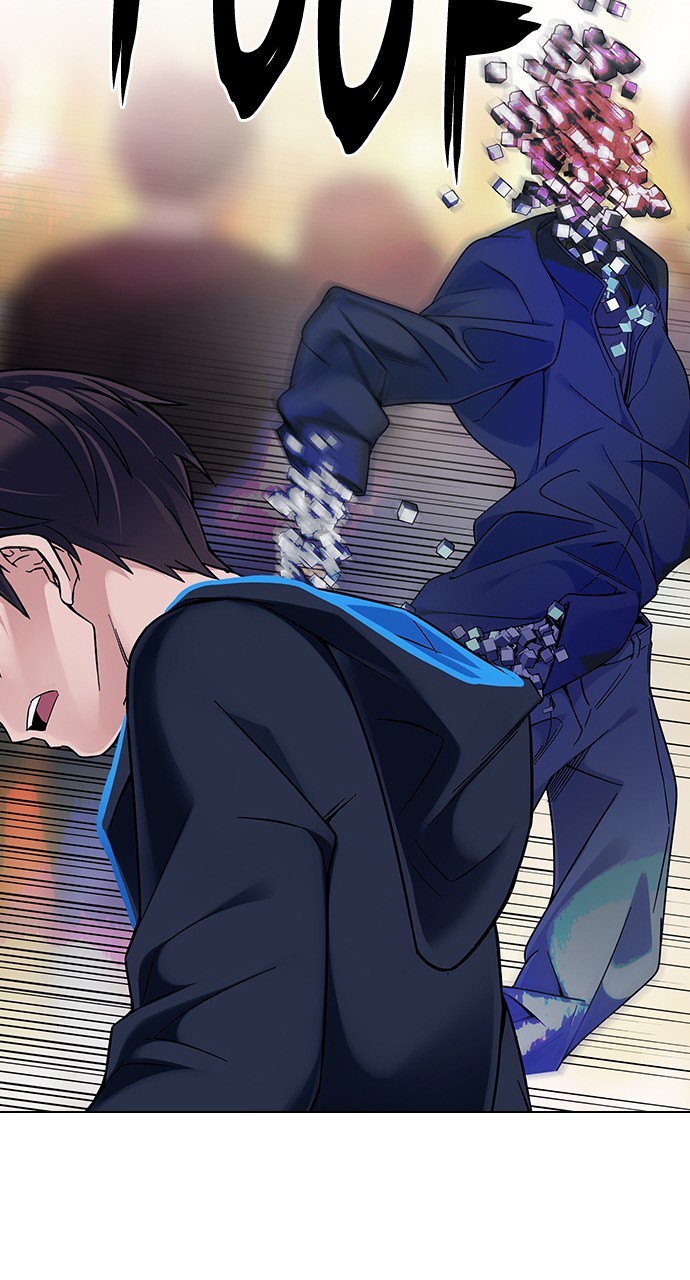 Read Dice en Manga Online
