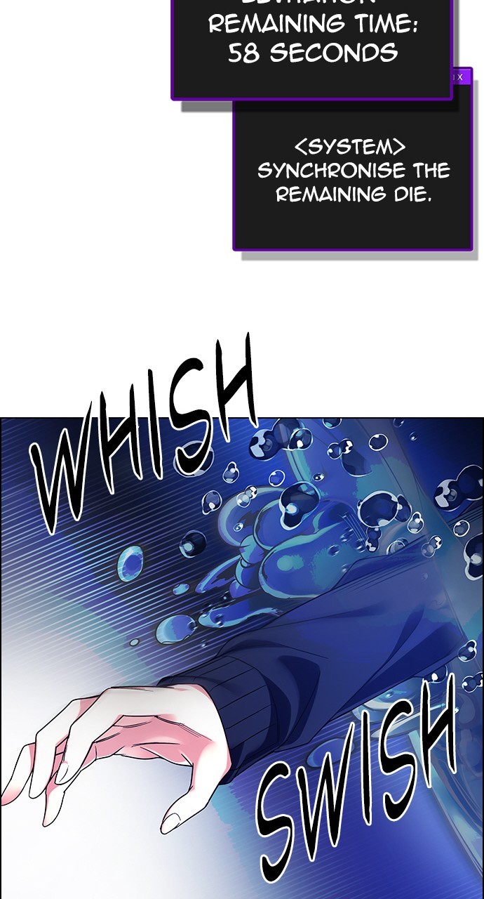 Read Dice en Manga Online