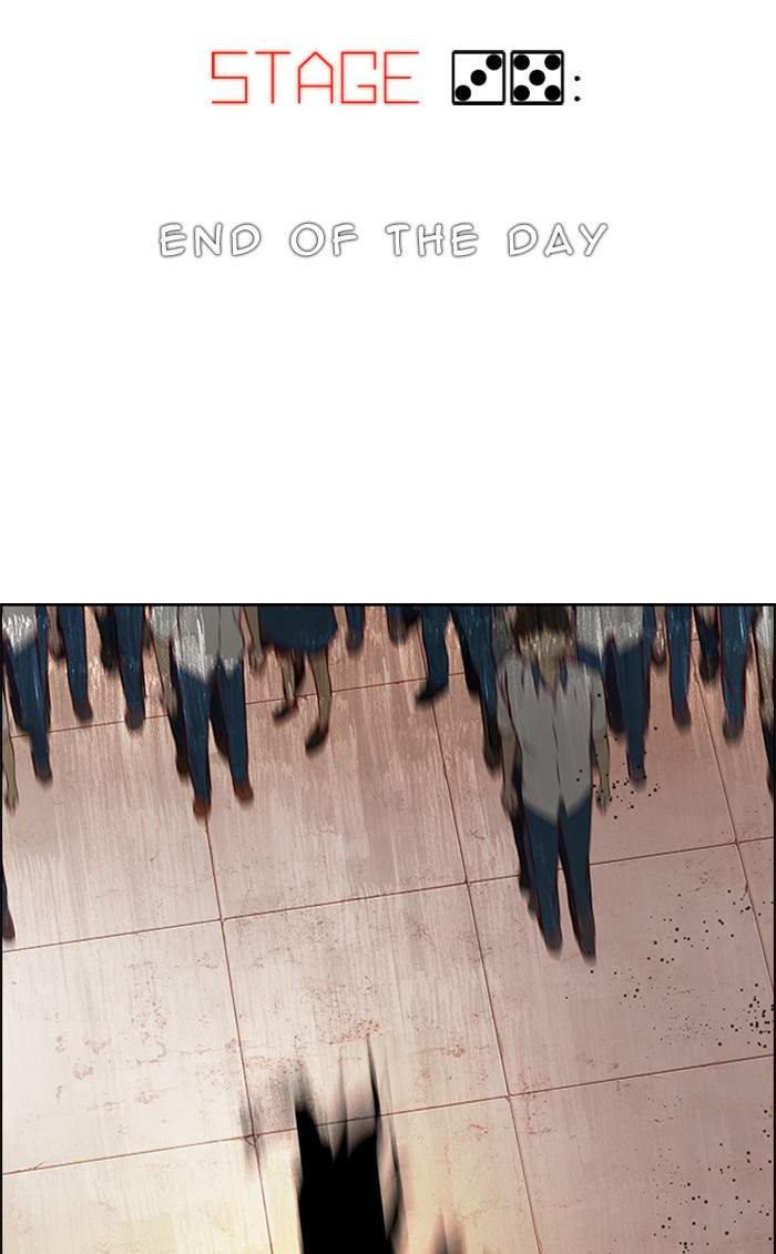 Read Dice en Manga Online