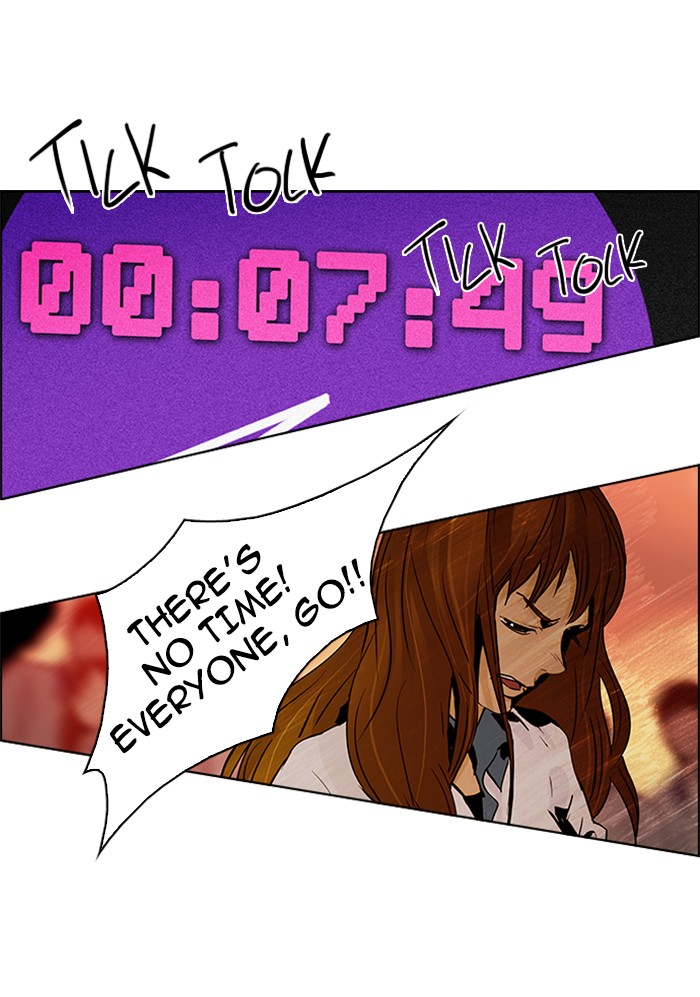 Read Dice en Manga Online