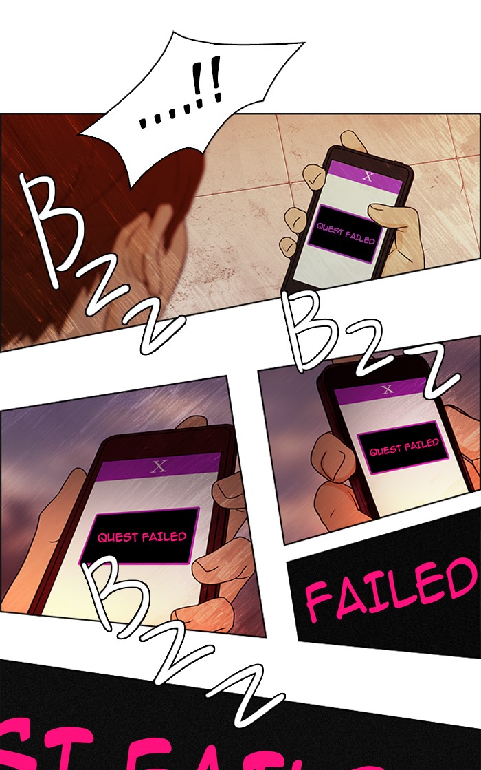Read Dice en Manga Online