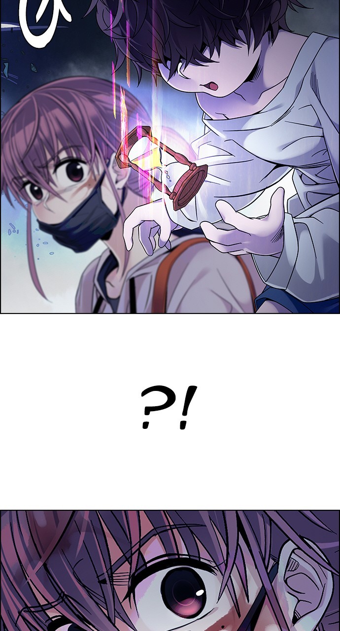 Read Dice en Manga Online