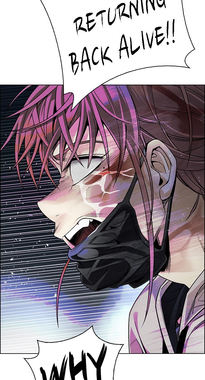 Read Dice en Manga Online