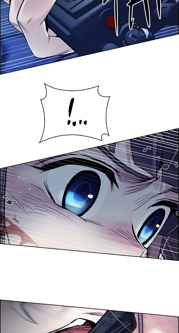 Read Dice en Manga Online