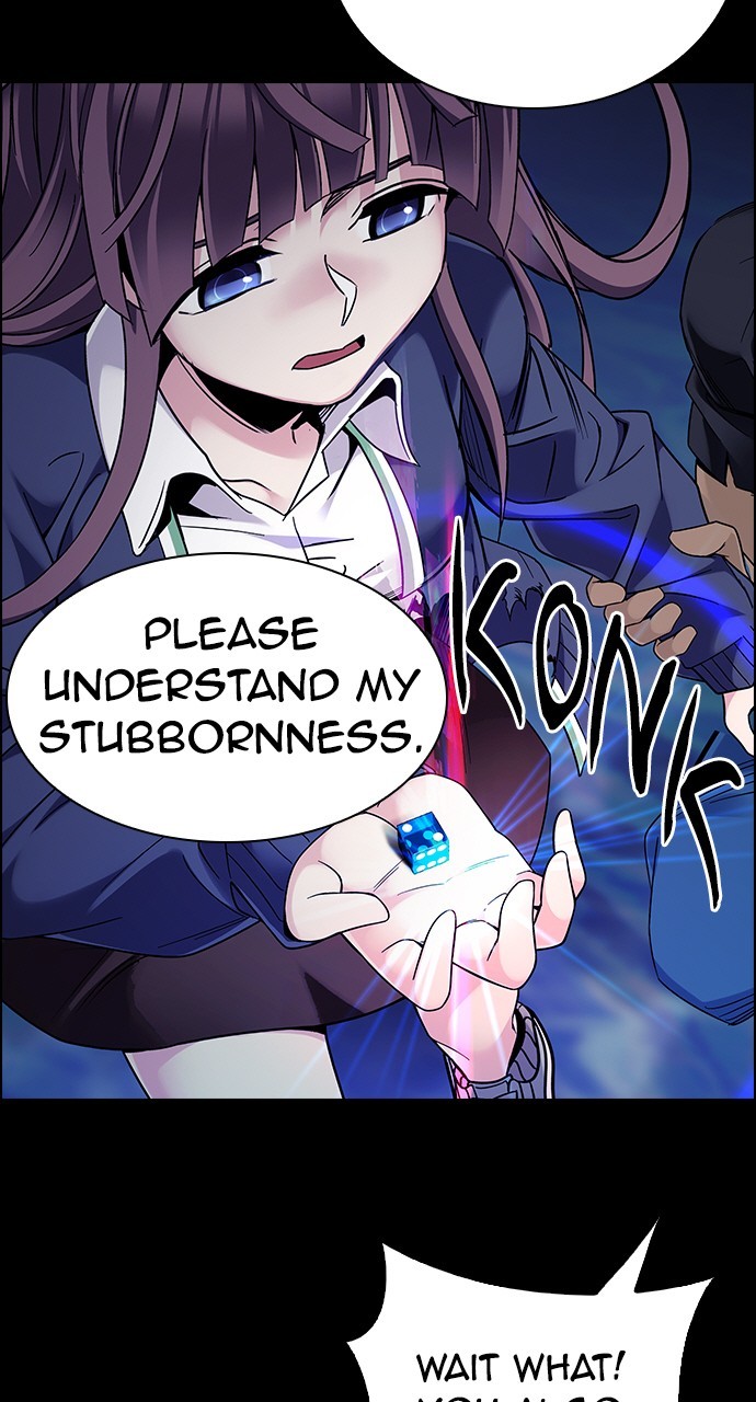 Read Dice en Manga Online