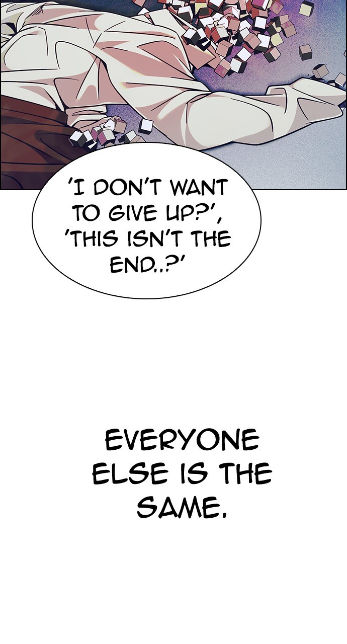 Read Dice en Manga Online