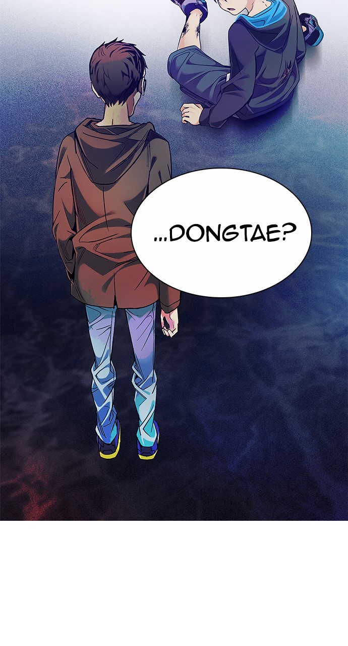 Read Dice en Manga Online