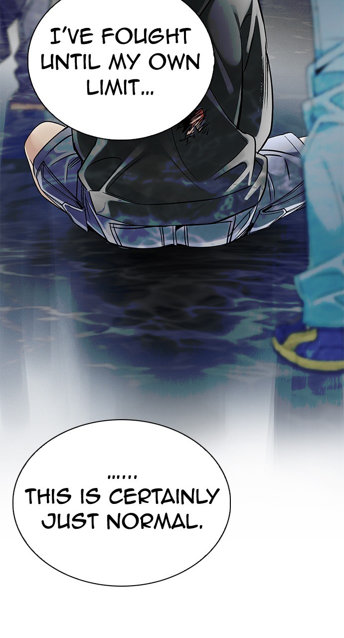 Read Dice en Manga Online