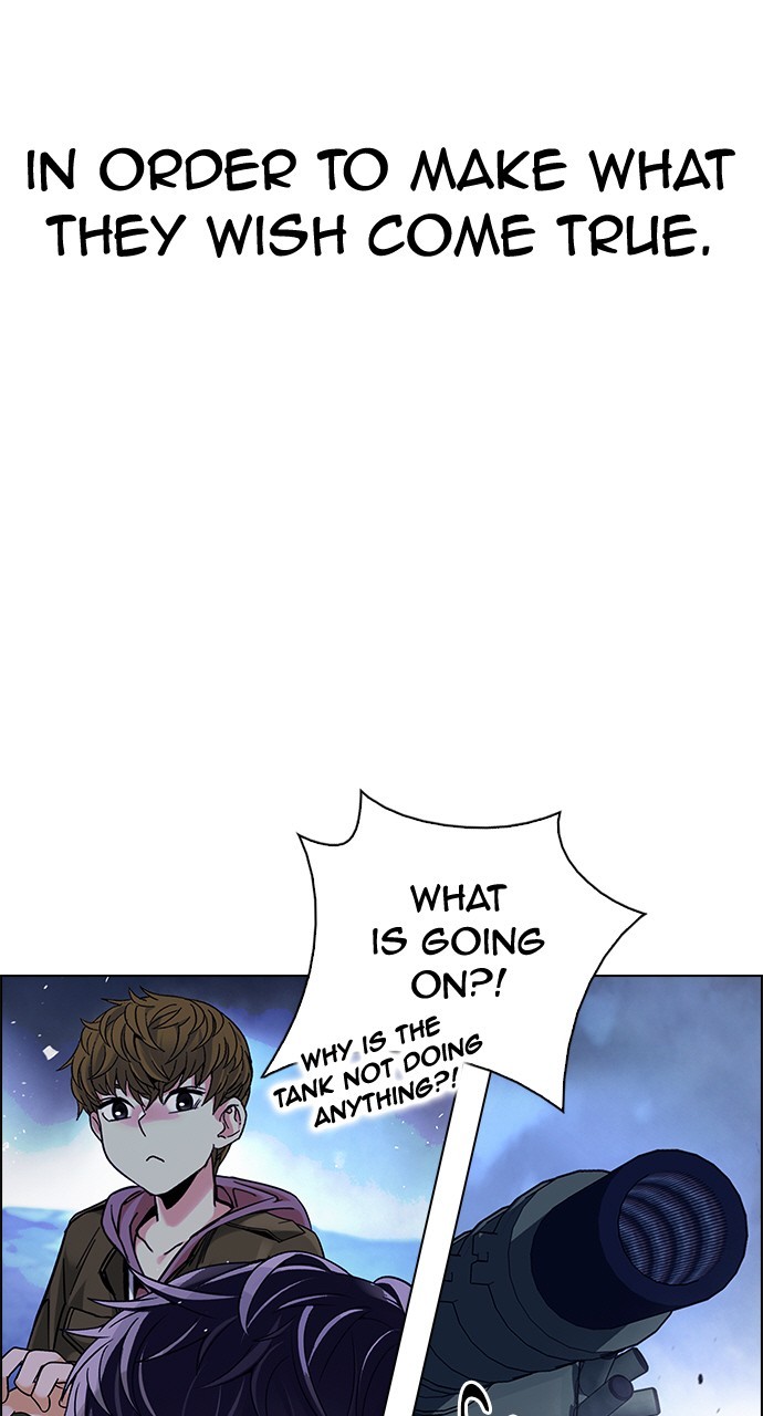 Read Dice en Manga Online