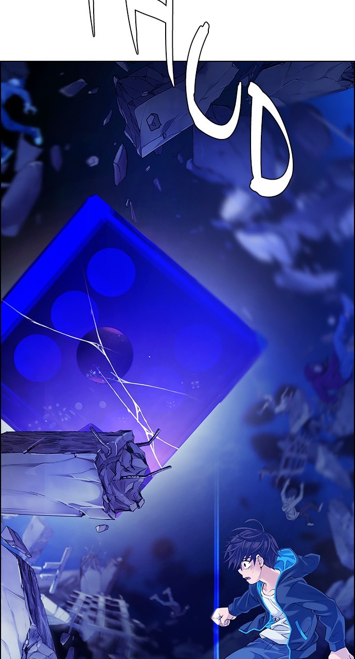 Read Dice en Manga Online