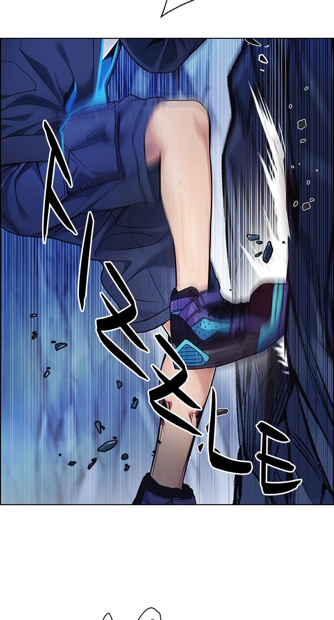 Read Dice en Manga Online