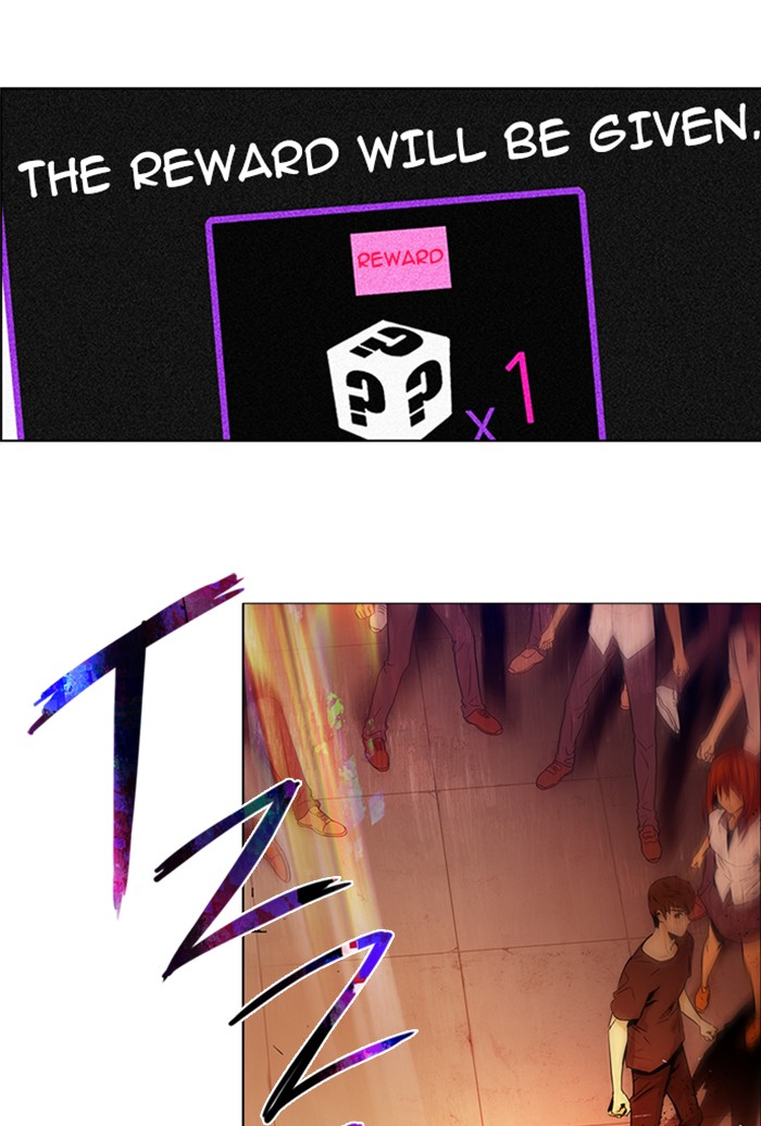 Read Dice en Manga Online