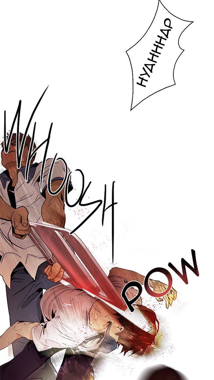 Read Dice en Manga Online