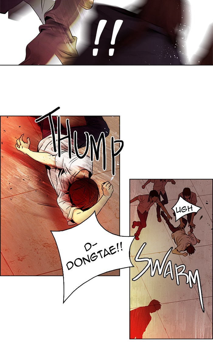 Read Dice en Manga Online