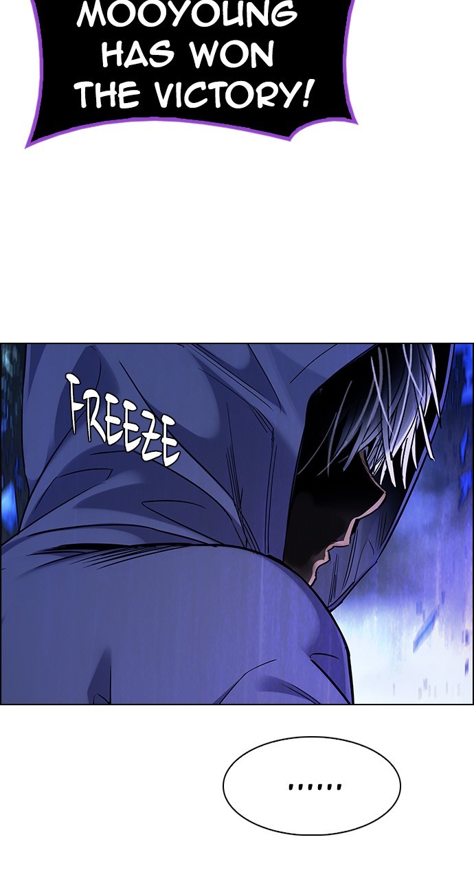 Read Dice en Manga Online
