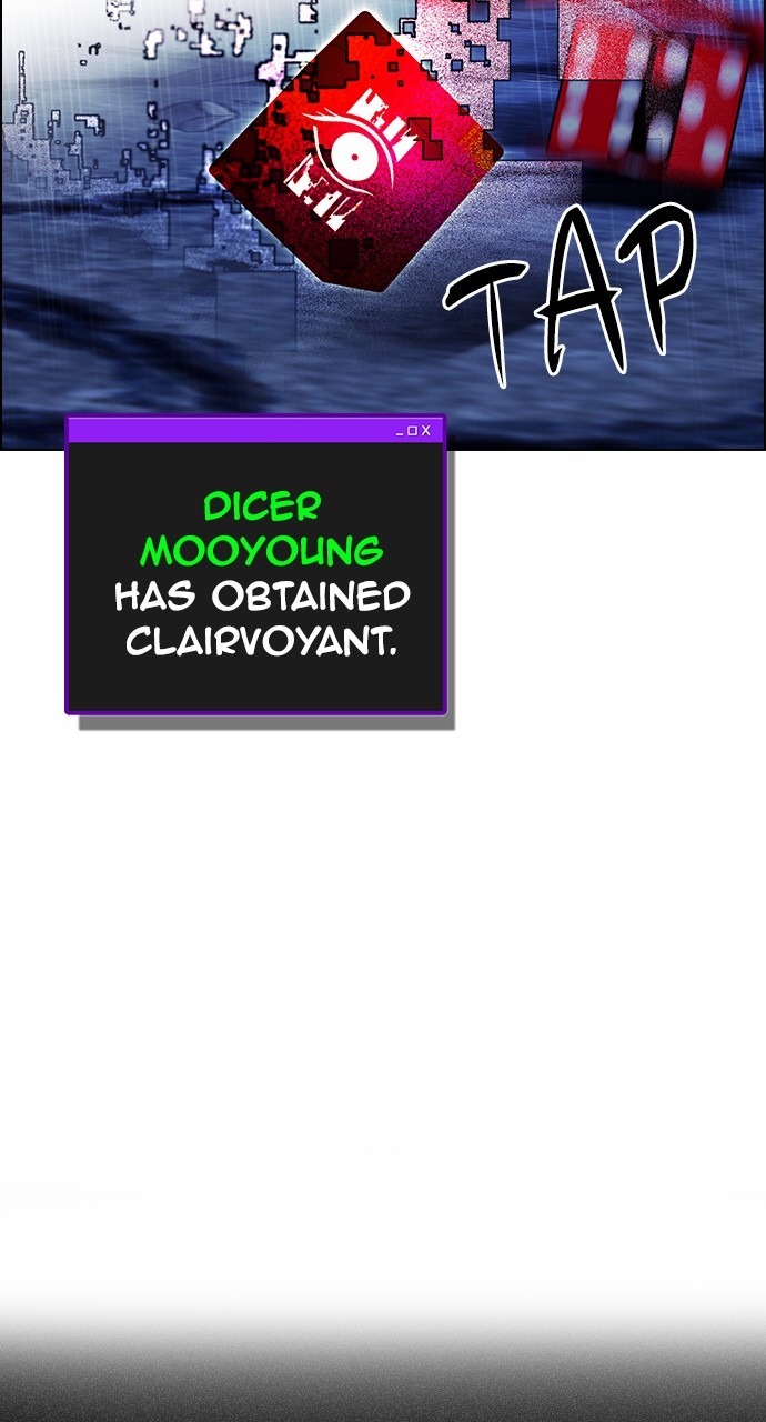Read Dice en Manga Online