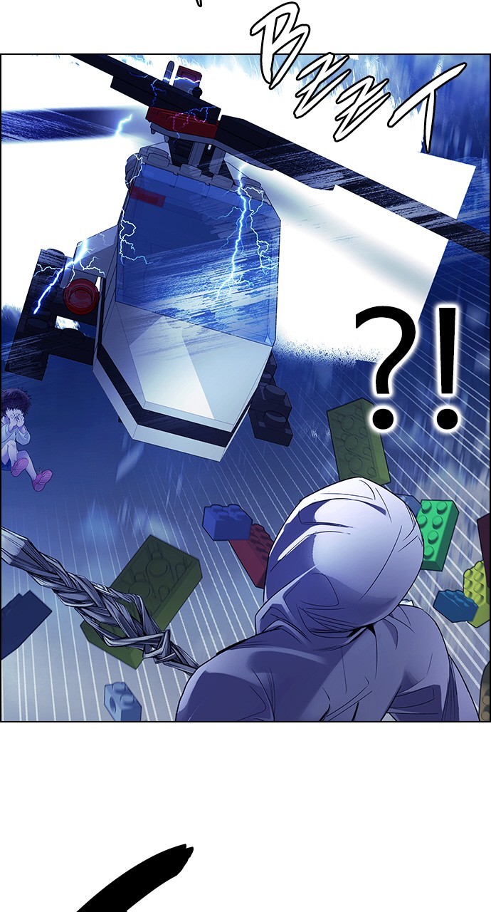 Read Dice en Manga Online