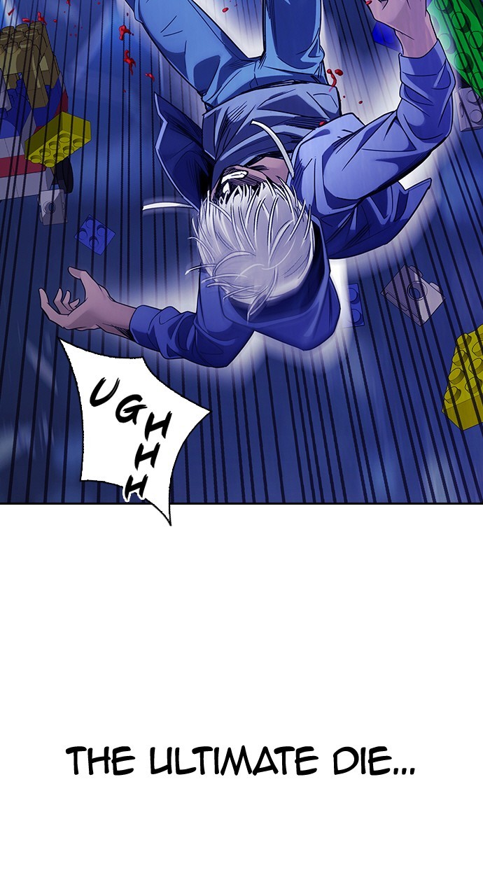 Read Dice en Manga Online