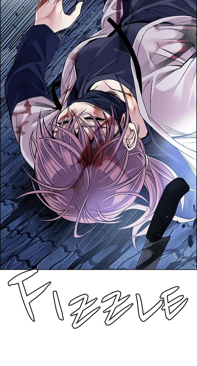 Read Dice en Manga Online