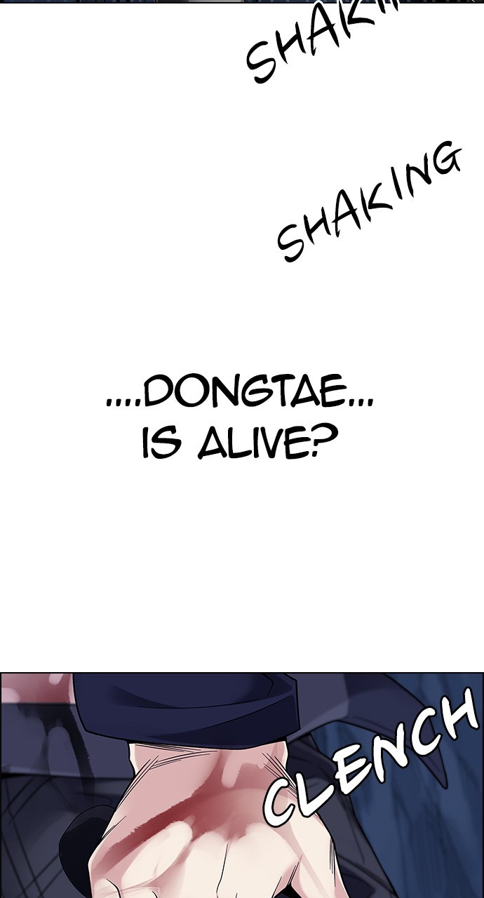 Read Dice en Manga Online