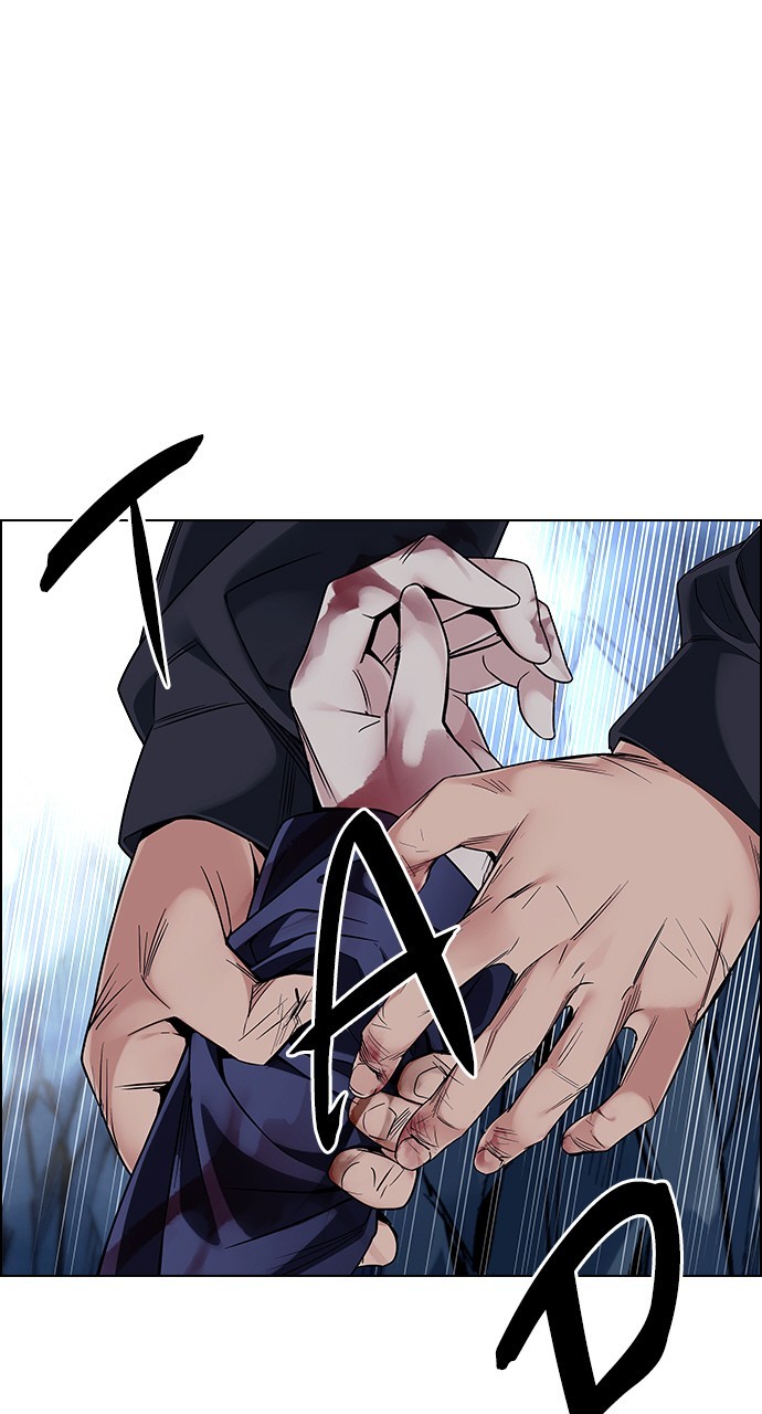 Read Dice en Manga Online