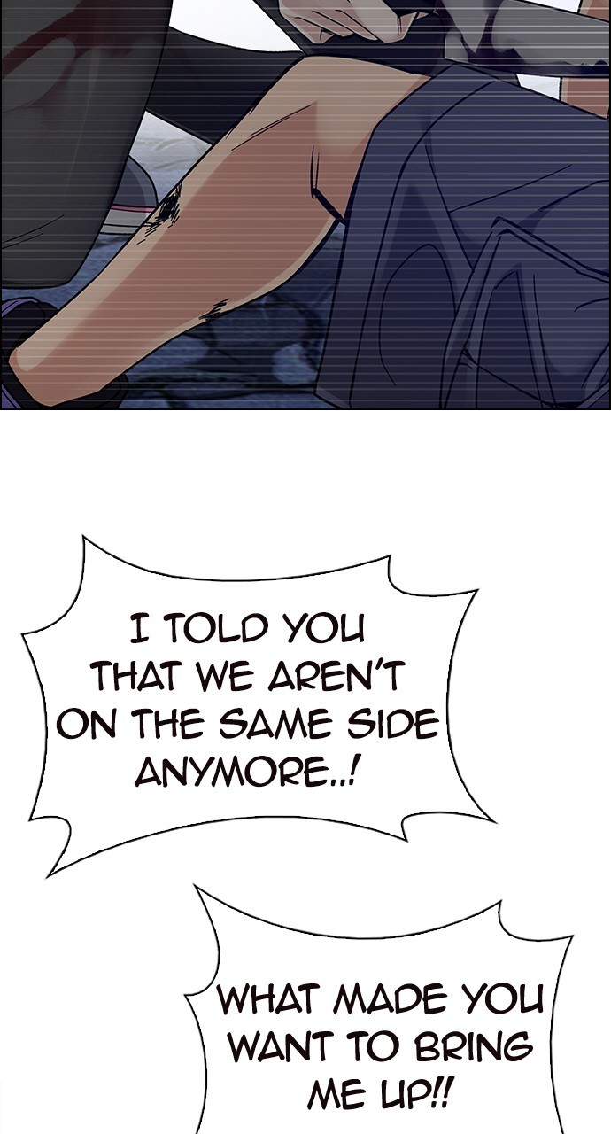 Read Dice en Manga Online