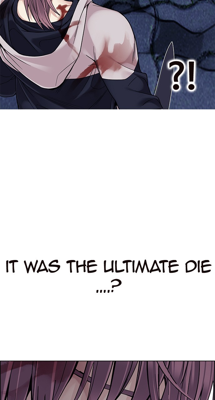 Read Dice en Manga Online