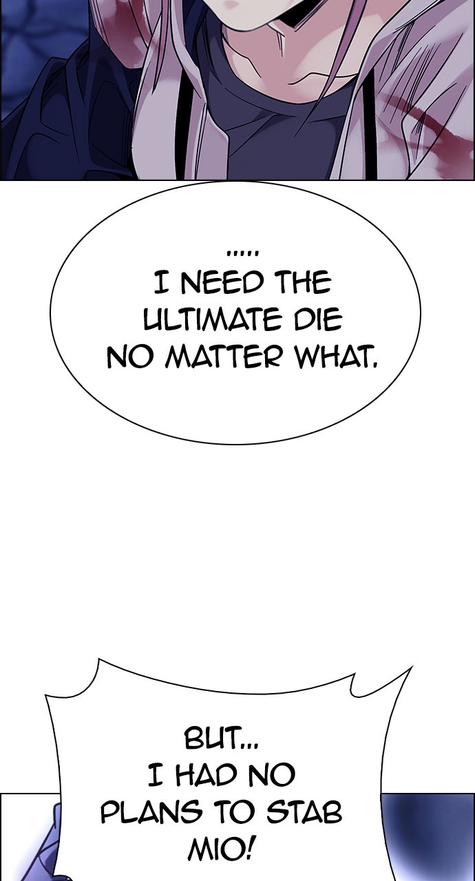 Read Dice en Manga Online