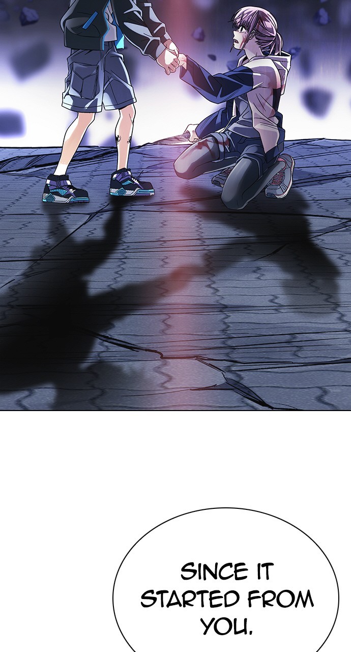 Read Dice en Manga Online
