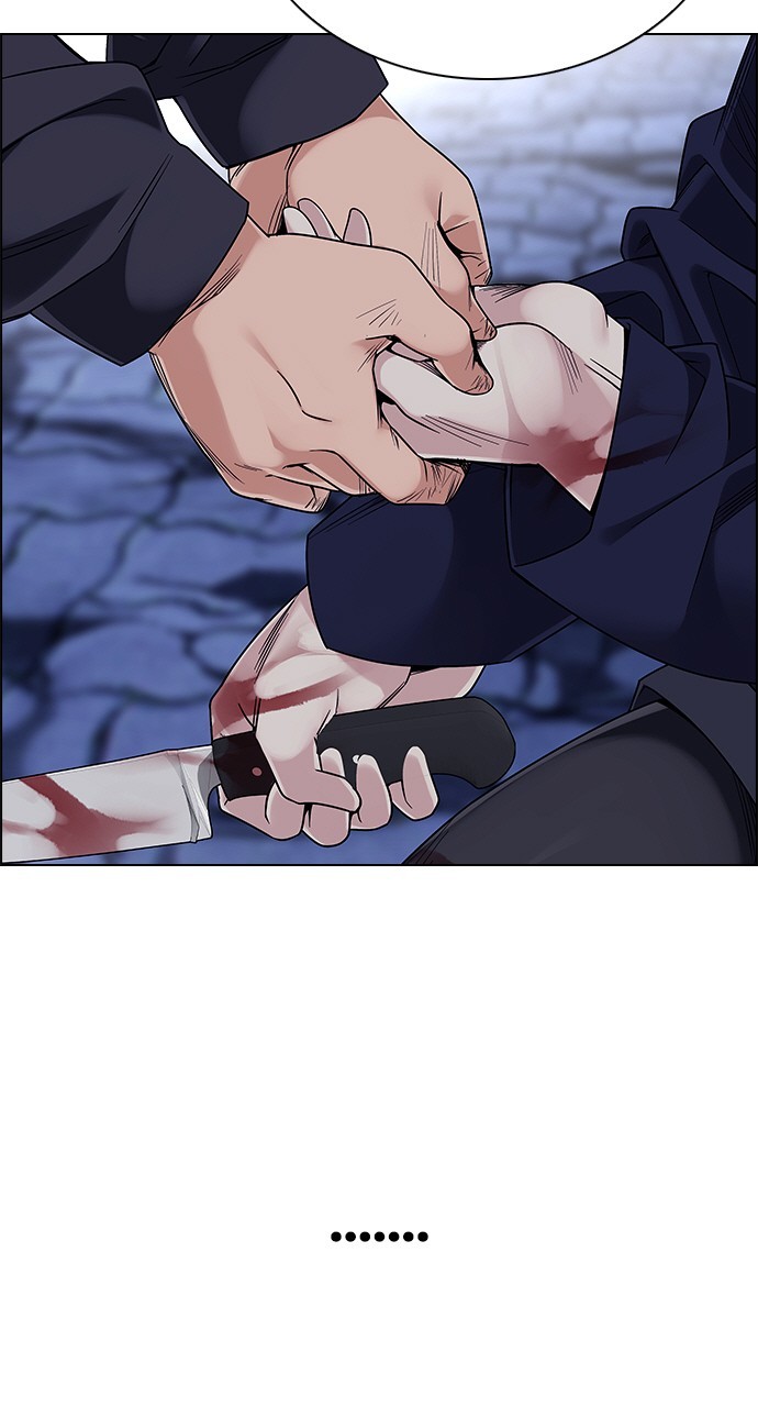 Read Dice en Manga Online