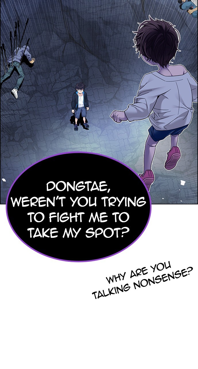 Read Dice en Manga Online