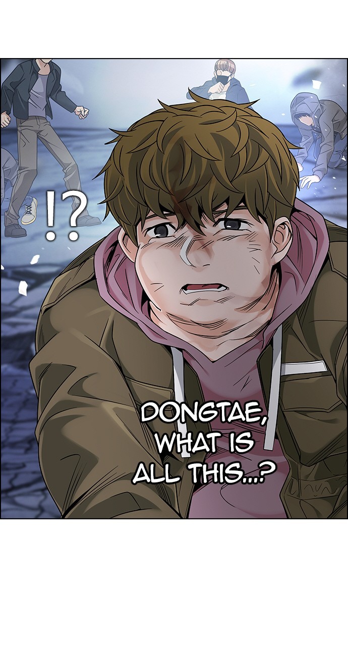 Read Dice en Manga Online