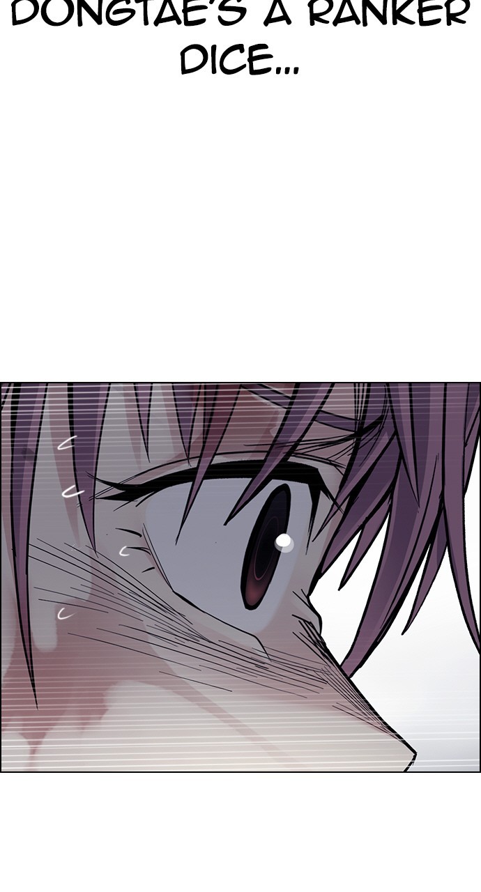 Read Dice en Manga Online