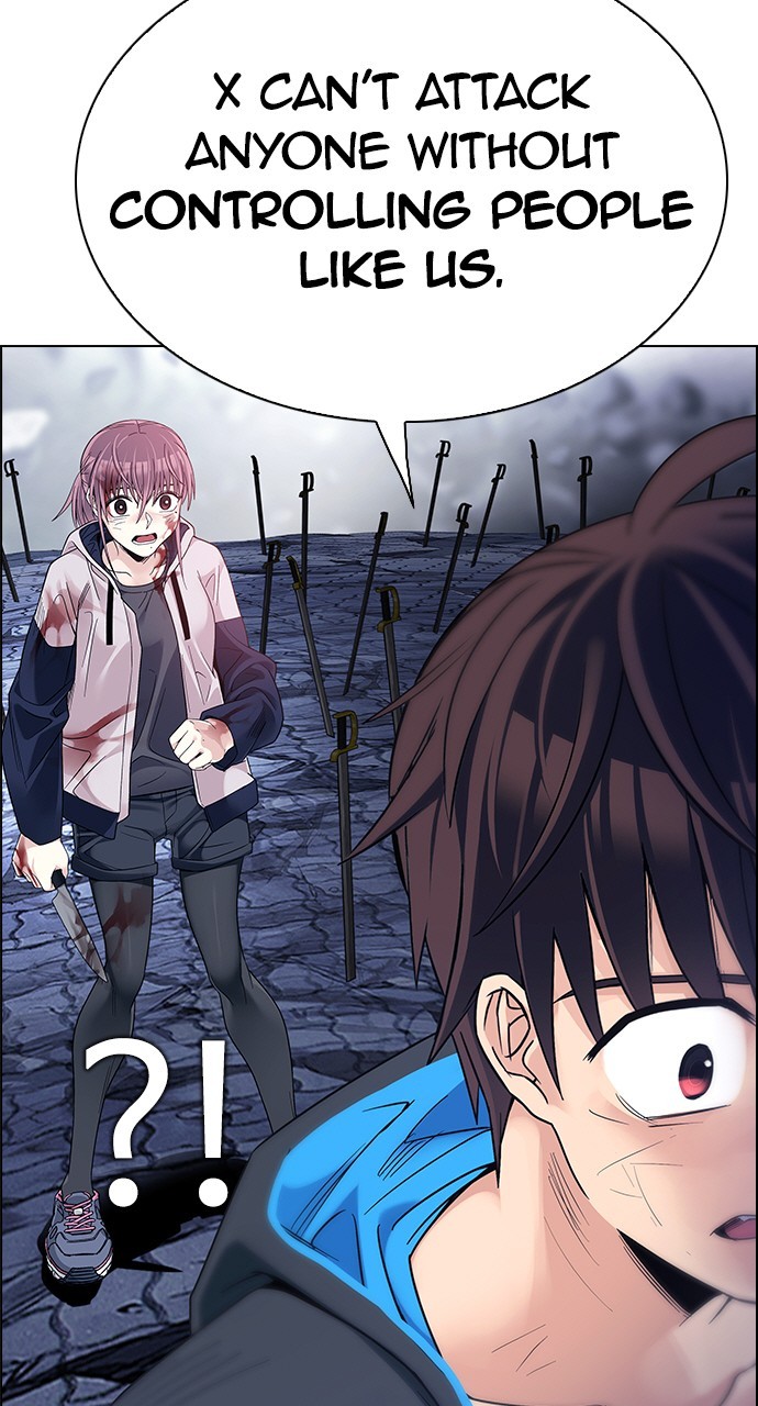 Read Dice en Manga Online