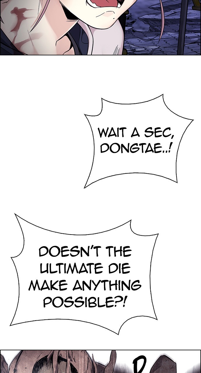Read Dice en Manga Online