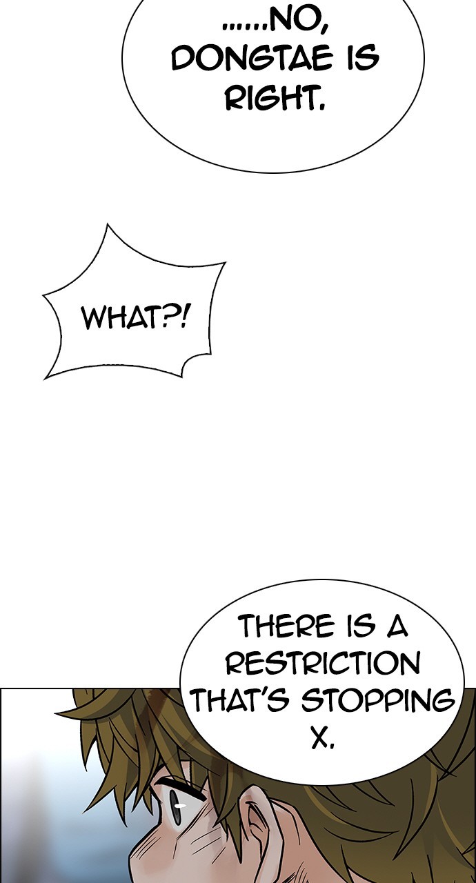 Read Dice en Manga Online
