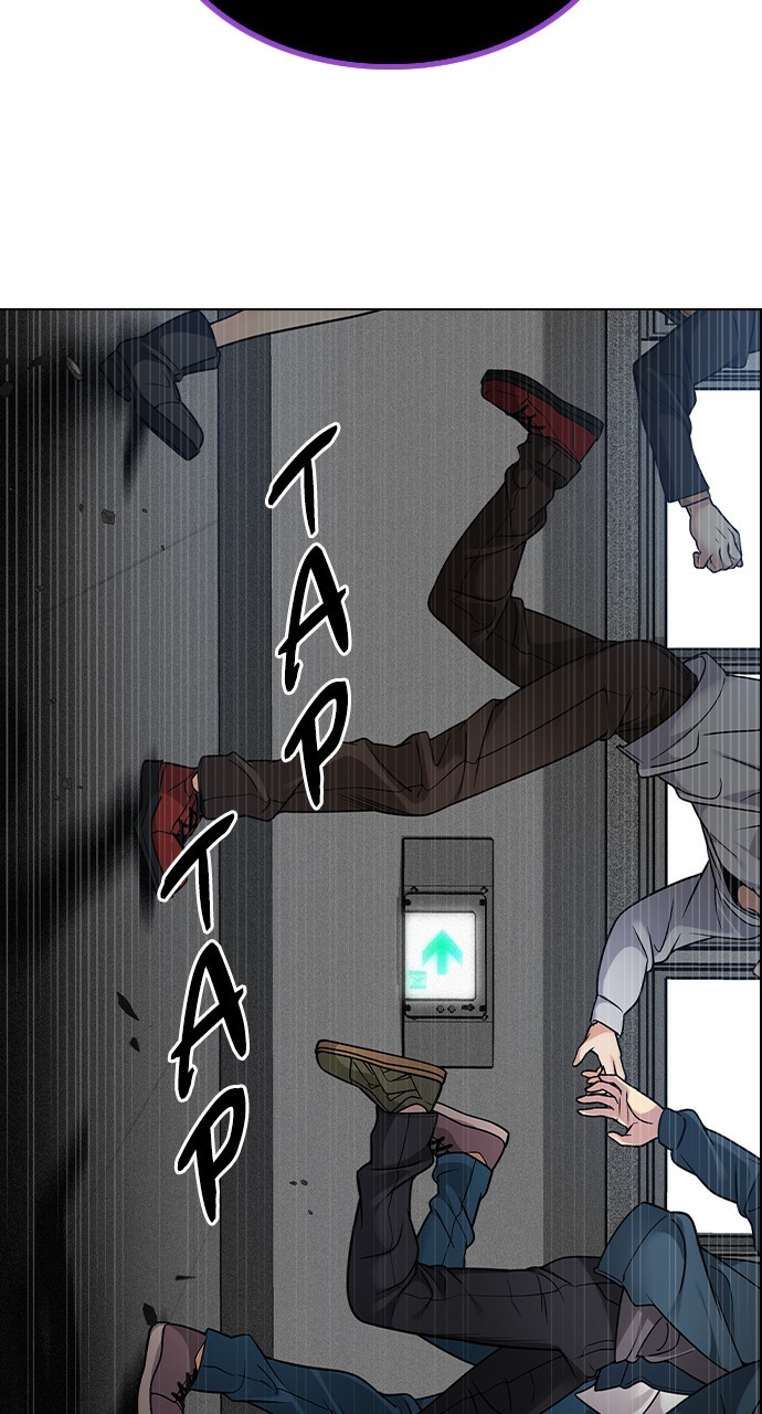 Read Dice en Manga Online