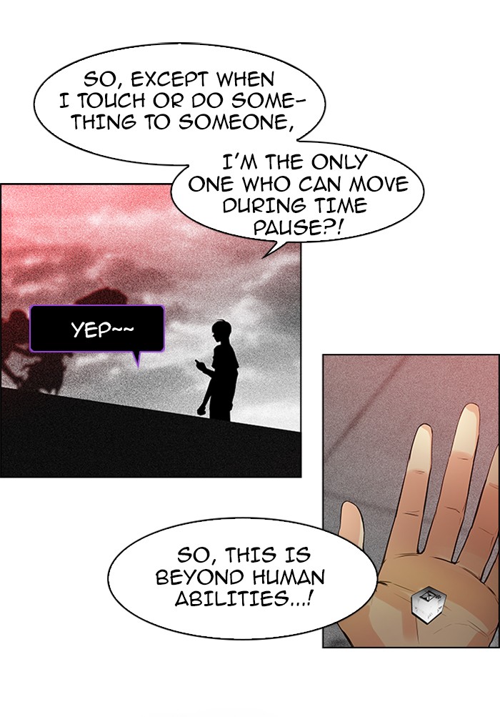 Read Dice en Manga Online