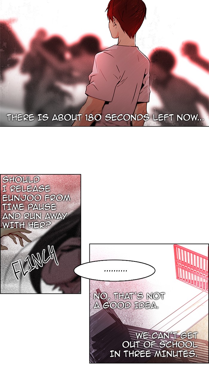 Read Dice en Manga Online