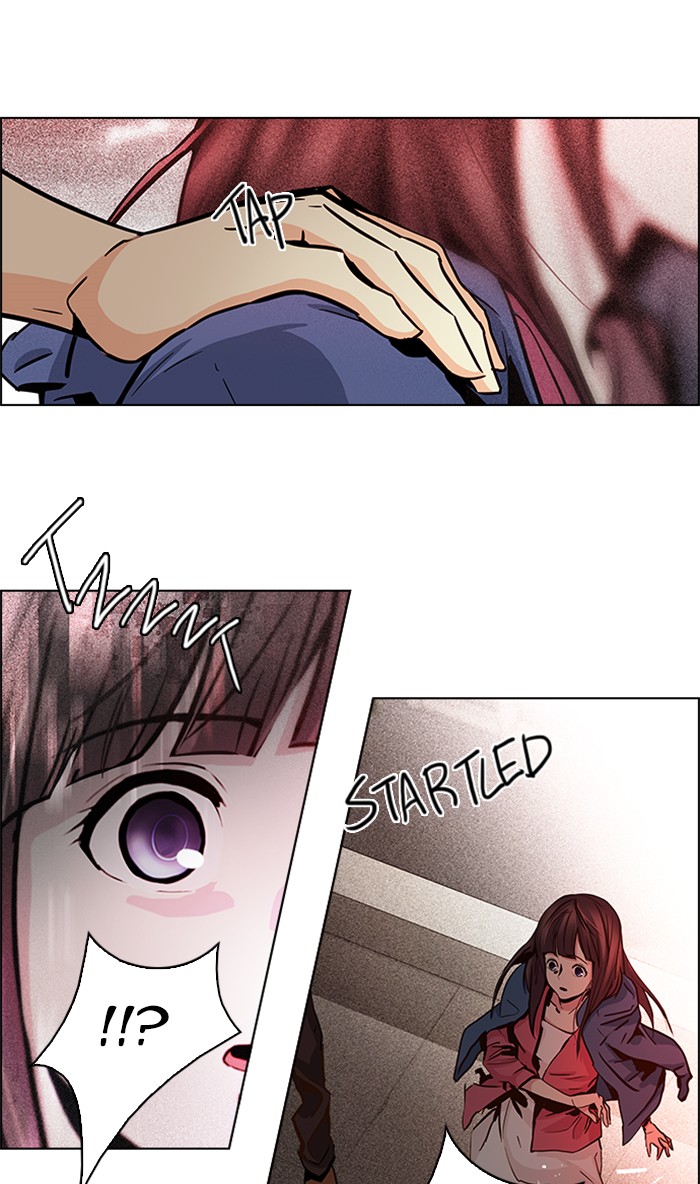 Read Dice en Manga Online