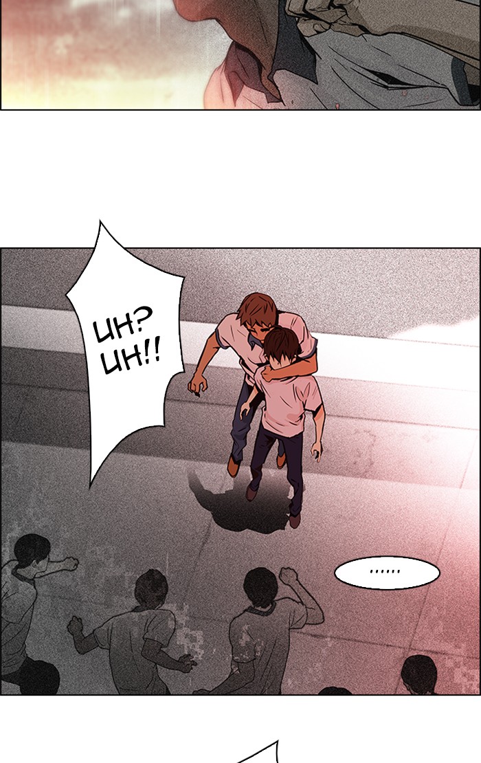 Read Dice en Manga Online