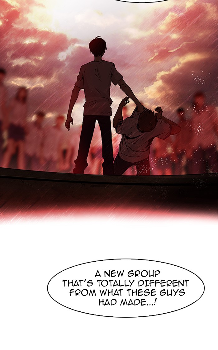 Read Dice en Manga Online