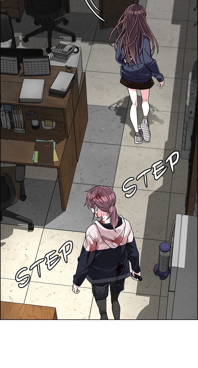 Read Dice en Manga Online