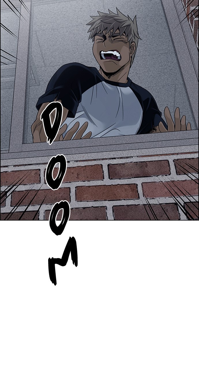 Read Dice en Manga Online