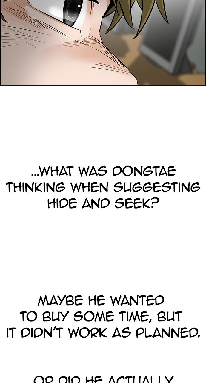 Read Dice en Manga Online