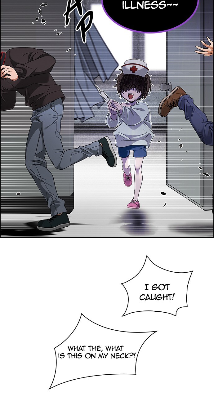 Read Dice en Manga Online