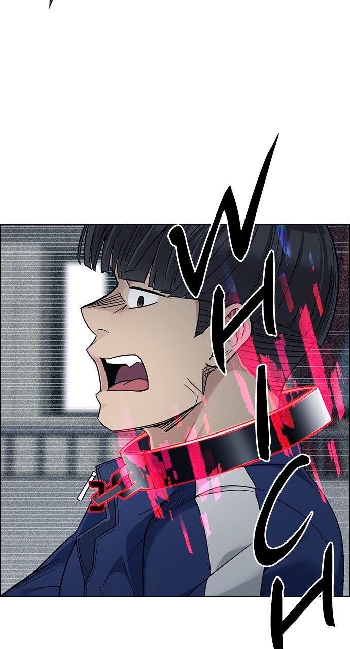 Read Dice en Manga Online