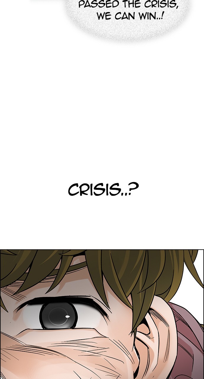 Read Dice en Manga Online